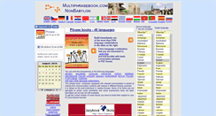 Desktop Screenshot of multiphrasebook.com