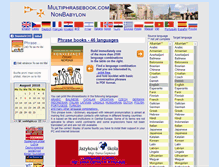 Tablet Screenshot of multiphrasebook.com